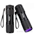 9 LED UV Flashlight Aluminium Blacklight keychain Ceychain Flight